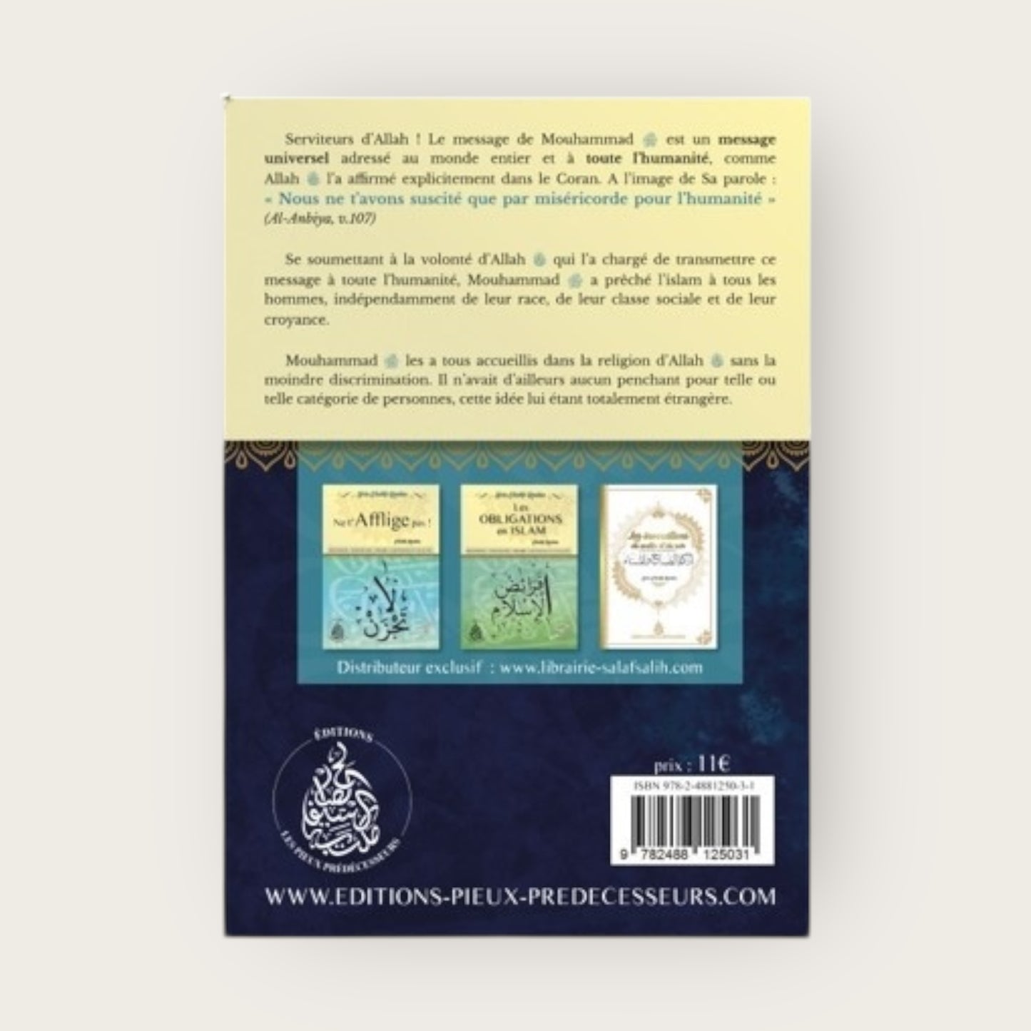 L’Universalité du message de l’Islam Cheikh Raslan F/A entièrement vocalisé