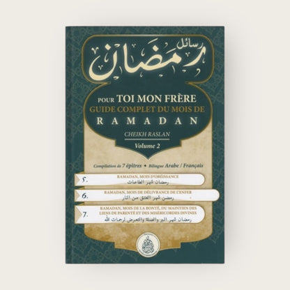 Pack guide ramadan pour toi mon frère
