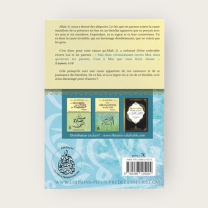 Le Père: Porte médiane du paradis Cheikh Raslan bilingue