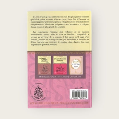 Le Mariage Bienfaits et Bienséances- Bilingue Arabe/Français