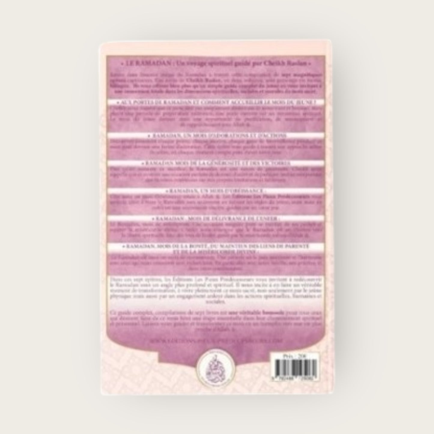 Pack guide ramadan pour toi ma soeur