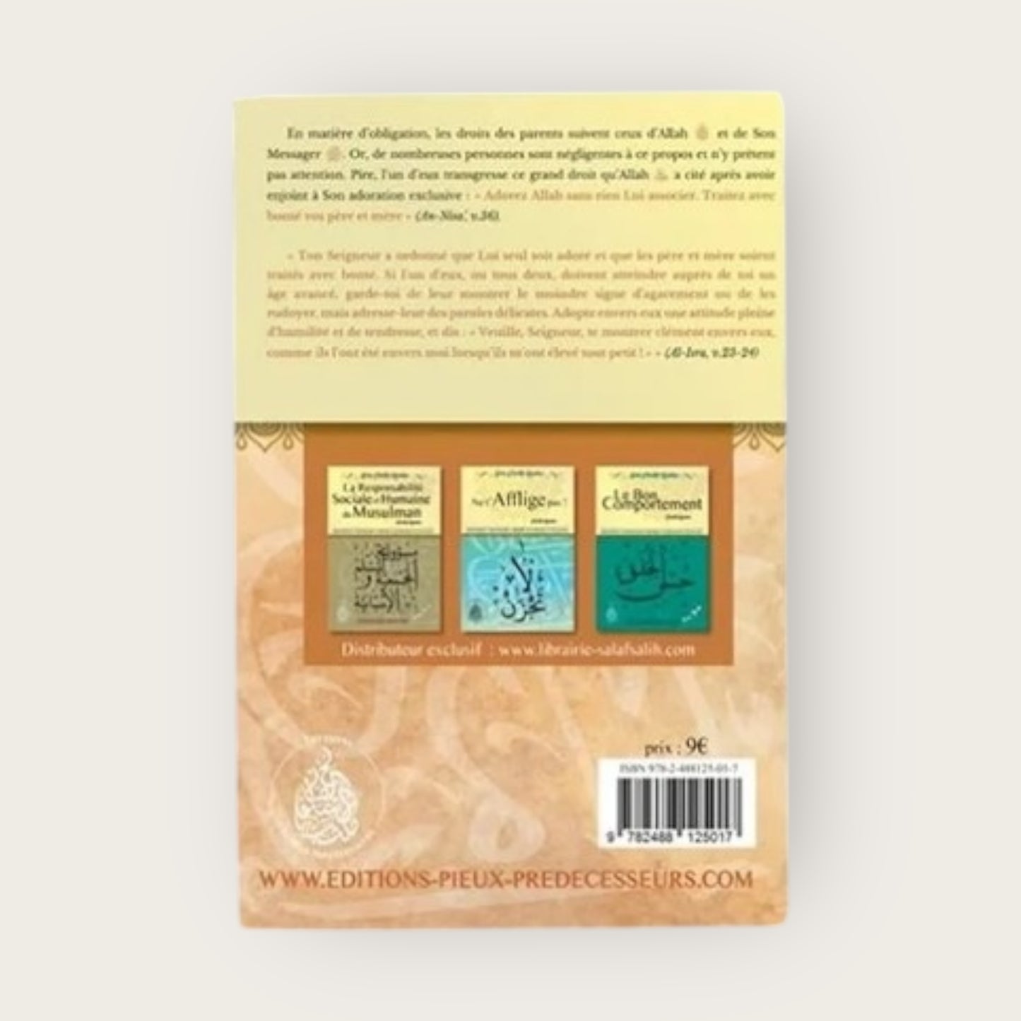 La Bienfaisance envers les Parents et les Personnes Agées Cheikh Raslan F/A entièrement vocalisé