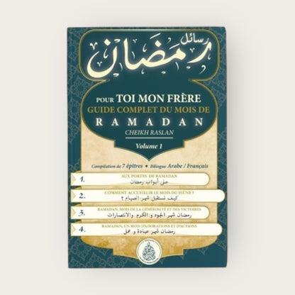 Pack guide ramadan pour toi mon frère