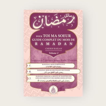 Pack guide ramadan pour toi ma soeur