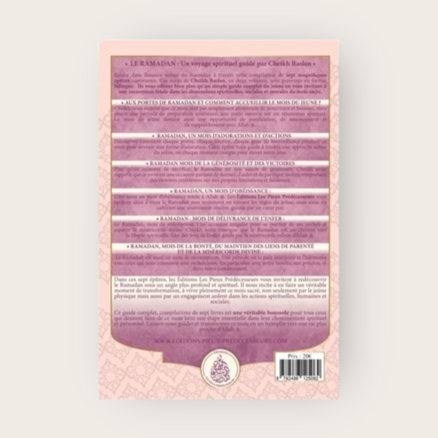 Pack guide ramadan pour toi ma soeur