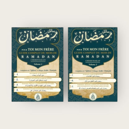 Pack guide ramadan pour toi mon frère